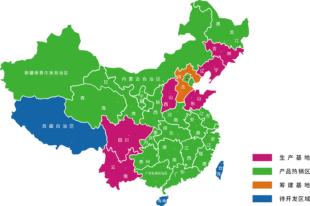 山东乐橙lc8科技股份有限公司官方网站